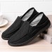 Men Wearable Slip On Soft Soled Casual Driving Loafers Shoes