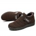 Men Warm Plush Thicken Lining Slip Resistant Soft Comfy Casual Shoes