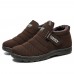 Men Warm Plush Thicken Lining Slip Resistant Soft Comfy Casual Shoes