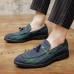 Men Stitching Slip On Pointed Toe Stylish Loafers Shoes