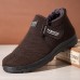 Men Warm Plush Thicken Lining Slip Resistant Soft Comfy Casual Shoes